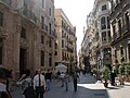 Улица Трапериа, одна из улиц старой Мурсии