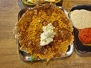 Davanagere Benne Dosa is associated with the name of the city