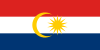 Flag of Wilayah Persekutuan Labuan ولايه ڤرسكوتوان لابوان