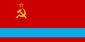 Bandera de l'RSS del Kazakhstan