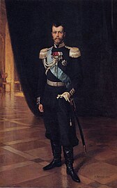 Portrait of Czar Nicholas II (1896)