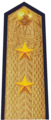 Quân hàm Phó Đô đốc Quân chủng Hải quân Việt Nam