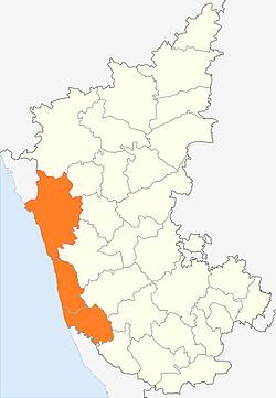 Kanara, Karnataka, India