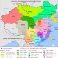 Sytuacja w Chinach w latach 1921–1922