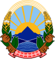 Emblem of North Macedonia