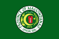 علم Maguindanao