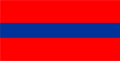 1:2 Flagge der Armenischen SSR, Rückseite