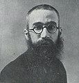 Q311001 Ramón del Valle-Inclán geboren op 28 oktober 1866 overleden op 5 januari 1936
