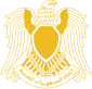 Coat of arms of Federation of Arab Republics