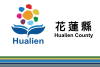 പതാക Hualien County