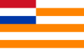 Image 16Flag of the Republic of the Orange Free State (from History of South Africa)