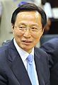 Han Changfu (en), ancien Ministre