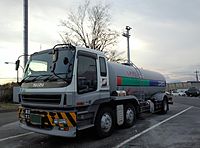 A Cosmo LPG truck