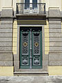 Uma porta no Palácio de São Cristóvão com cifras do imperador Pedro II do Brasil