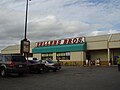 Sellers Bros. location in the Gulfton area of Houston