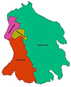 حيدرآباد ضلعو ۽ ان جا تعلقا