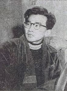 Такеши Кайко, 1956 г.