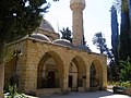 عرب احمد مسجد