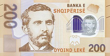 Frashëri on the obverse of 2017 200 Lekë polymer banknote