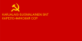 カレロ＝フィン・ソビエト社会主義共和国の国旗 (1940-1953)