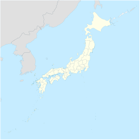 Фукуямæ (сахар) (Япон)