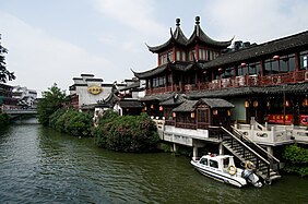 Sông Tần Hoài