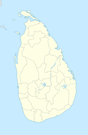 Aeropuertu Internacional Bandaranaike alcuéntrase en Sri Lanka