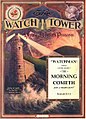 Specjalna kolorowa edycja „Strażnicy” z 1 stycznia 1912