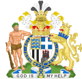 Escudo del duque Felipe de Edimburgo Consorte de Isabel II (1948 - 2021)
