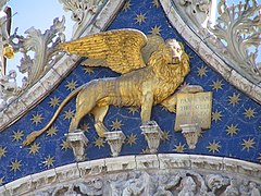 Le Lion de Saint-Marc.
