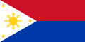 Национално знаме на Филипините във военно време