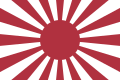 War flag of the Imperial Japanese Army (1868-1945). Alternative version: red color tone matching (flag of the Imperial Japanese Navy) and (flag of the Empire of Japan).