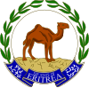 Embleem van Eritrea