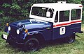 Ein Jeep DJ (1975; nicht mehr verwendet)