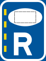 Reserved lane for authorised vehicles