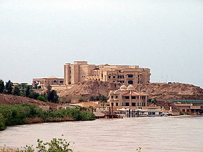 Тикритский дворец Хуссейна