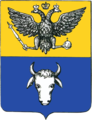 Coat of arms of the Russian Bessarabia Governorate (1815–1826)