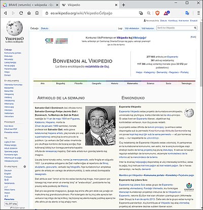 Wikipedia in Esperanto on browser Brave