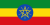 Bandera ya Ethiopia