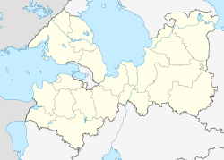 Gátchina ubicada en Óblast de Leningrado