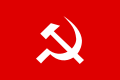 Bendera Partai Komunis India (Marxis).