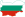 ბულგარეთის დროშა