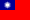 Flag of Republik Tiongkok