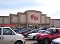 Fry's Electronics in Downers Grove, Illinois