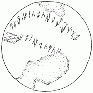 Орхон әлифбасының ихтималый бабасы булган Иссык әлифбасындагы иң борынгы язуы