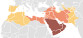 Image 7Islamic expansion:   under Muhammad, 622–632   under Rashidun caliphs, 632–661   under Umayyad caliphs, 661–750 (from Science in the medieval Islamic world)