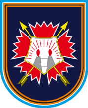 Эмблема 14-й отдельной гвардейской бригады специального назначения