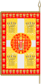 Una delle varianti della Bandiera della Repubblica Ambrosiana