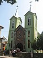 Cerkev svetega Konstantina in Helene