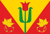 Bandeira de Krasnoperekopsk